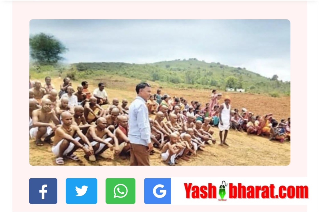 आदिवासी महिला की अंतरजातीय शादी के बाद परिवार ने मुंडवाए सिर, स्थानीय देवता को चढ़ाई बलि