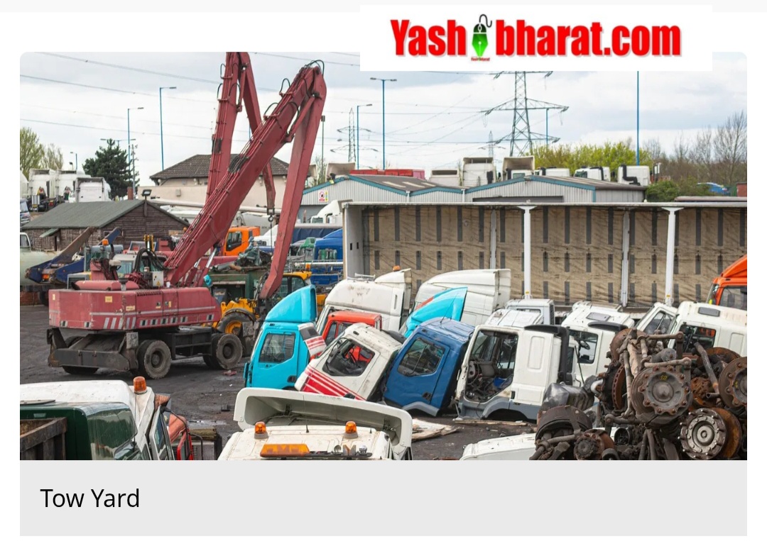 टोइंग के बाद आपकी गाड़ी कहां गई? ट्रैफिक पुलिस से ऐसे करें जानकारी हासिल 23 टोइंग के बाद आपकी गाड़ी कहां गई? ट्रैफिक पुलिस से ऐसे करें जानकारी हासिल