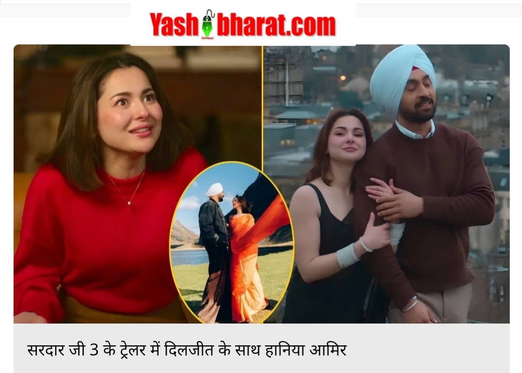 Screenshot 20250623 092438 Chrome