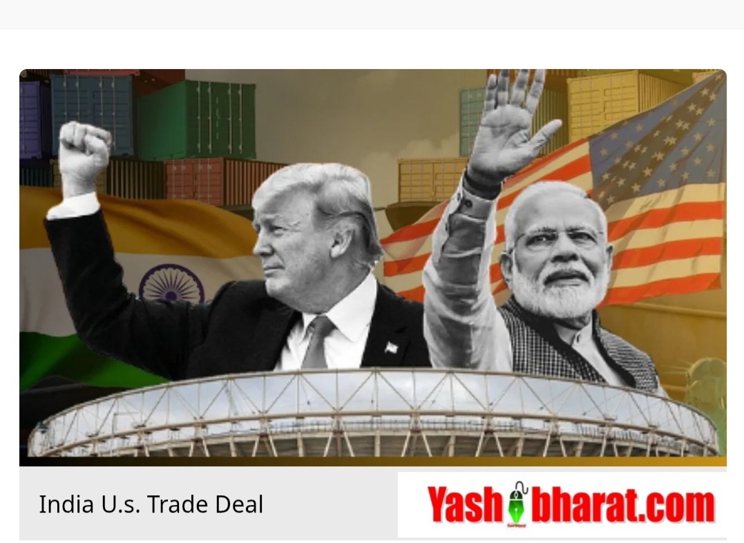 अमेरिका से ट्रेड डील पर ब्रेक: करोड़ों भारतीय किसानों और उपभोक्ताओं को बचाने मोदी सरकार ने दिखाई सख्ती