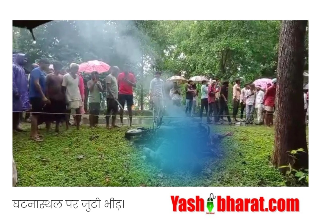 11 केवी तार बना जलती चिता! सड़क पर हादसा, परिवार के तीन सदस्य जिंदा जले
