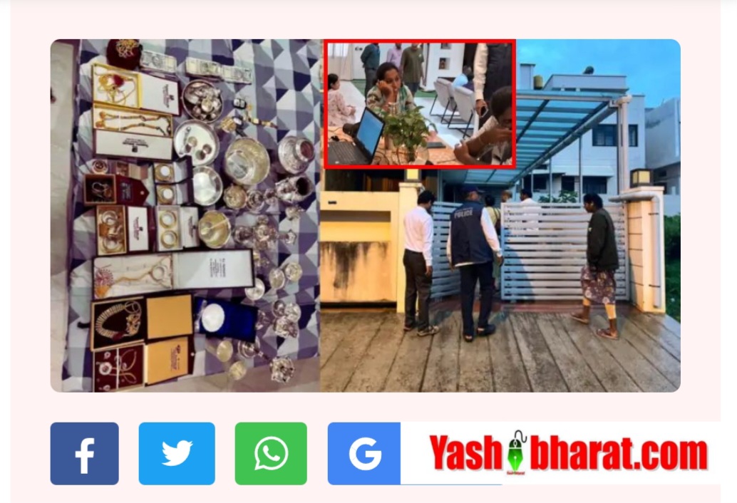 महापालिका इंजीनियर्स पर लोकायुक्त की रेड, 8 घरों से बरामद हुए कीमती आभूषण