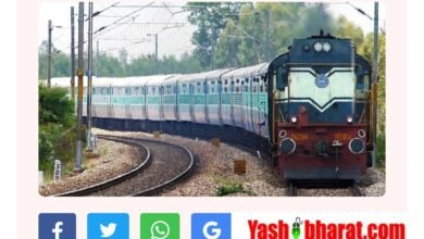 train reservation ट्रेनों के आरक्षण चार्ट तैयार करने की प्रक्रिया में बदलाव किया है। अब ट्रेन के प्रस्थान से आठ घंटे पहले पहला आरक्षण चार्ट तैयार किया जाएगा।