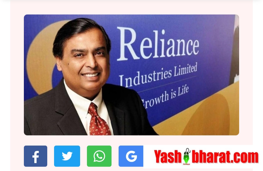 IPO से पहले रिलायंस का लग्जरी गेम प्लान – क्या निवेशकों के लिए खुलने वाला है गोल्डन गेट?