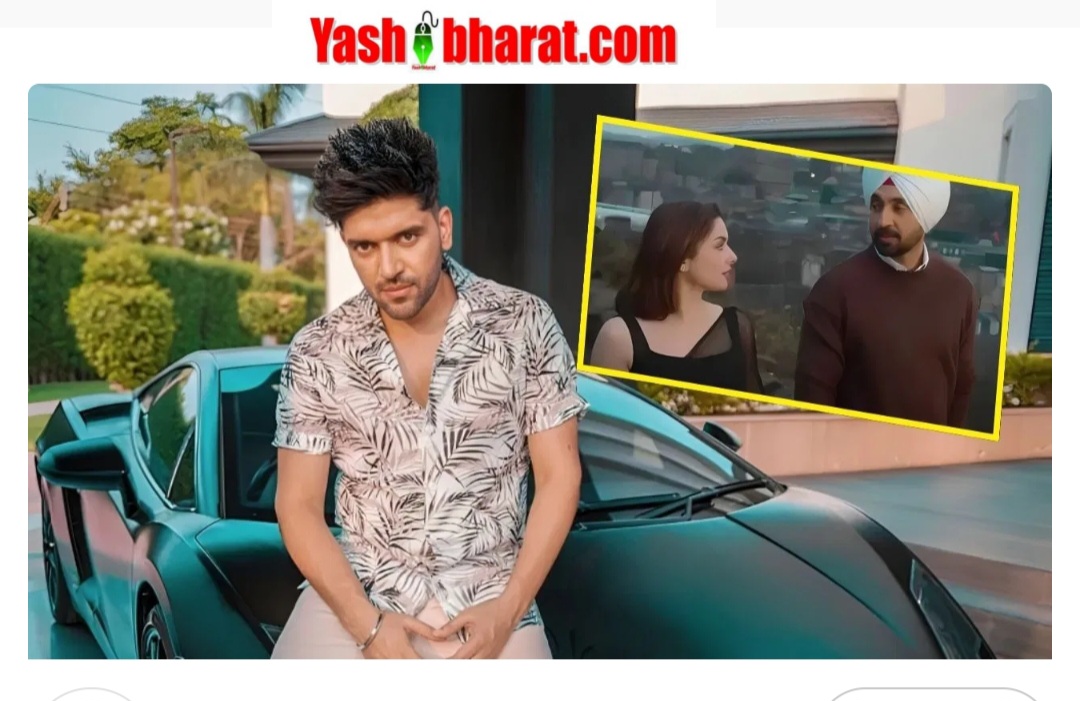 जेहरे मुल्क दा खाईए, उस दा बुरा नहीं…’ – 'सरदार जी 3' में पाक कलाकार को लेकर दिलजीत पर भड़के गुरु रंधावा