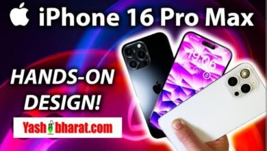 iPhone 16 पर बंपर छूट! एंड्रॉयड वाले भी हुए लाइन में- ₹11,500 की कटौती ने बदला गेम