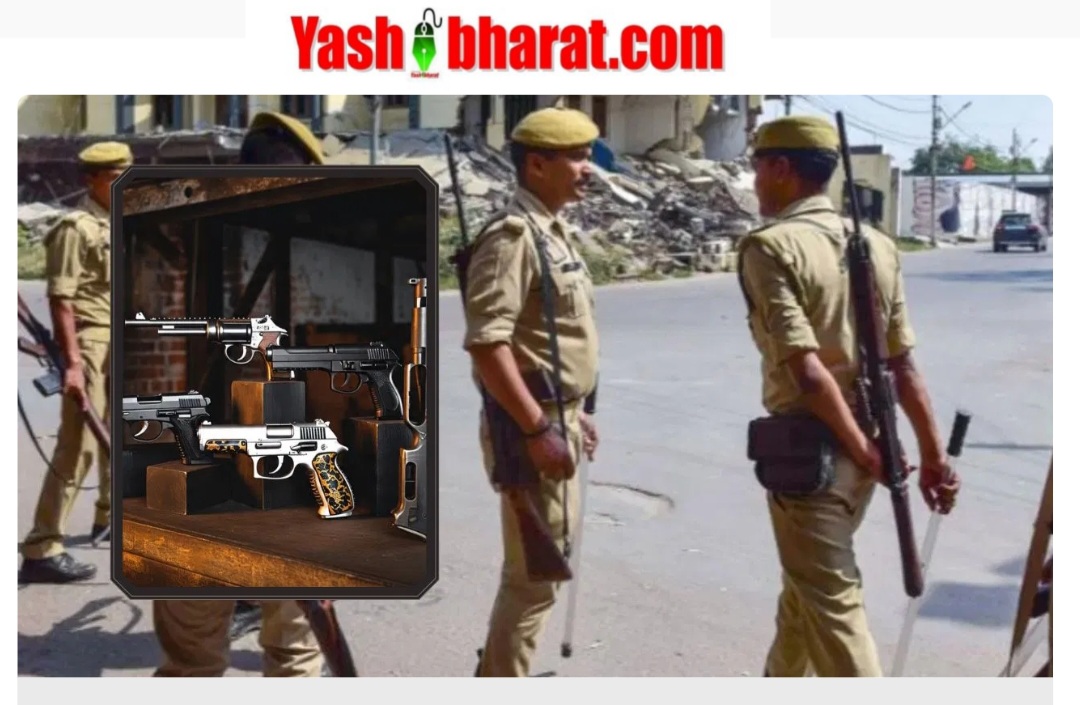 बाहर से हकीम, अंदर से हथियारों का सौदागर- सलाउद्दीन का असली चेहरा आया सामने