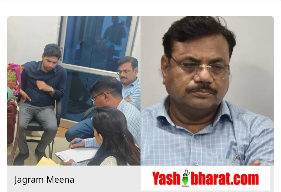 घूस पकड़ने वाला खुद घूसखोर? ACB अधिकारी के घर से बरामद मिनी बार और लाखों की नकदी