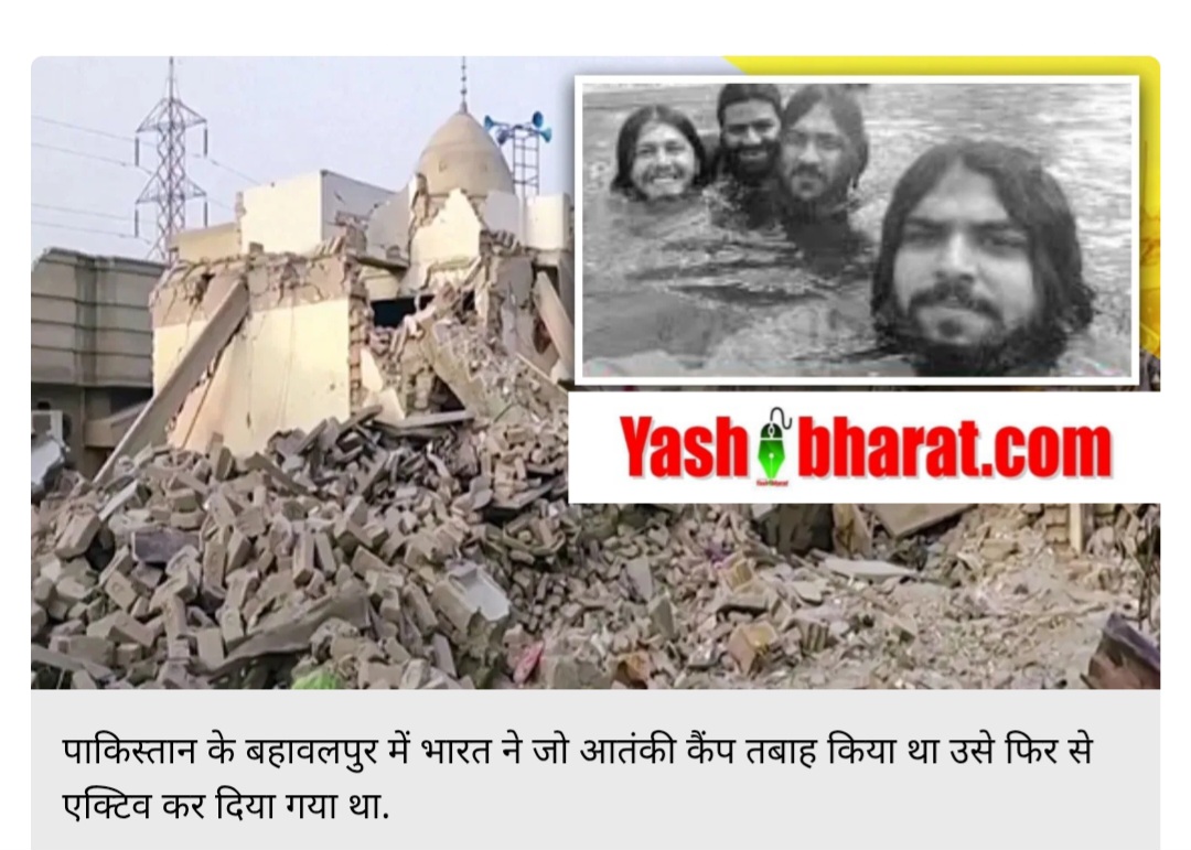 Screenshot 20250630 174625 Chrome