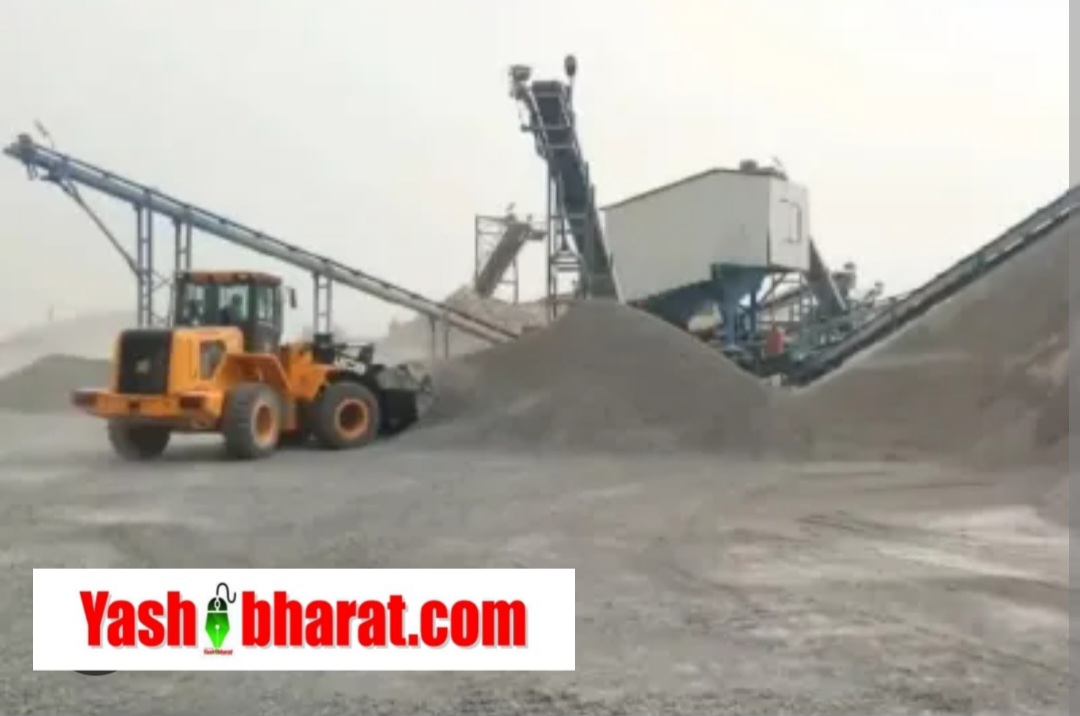 देवरी हटाई में स्थित स्‍टोन क्रशिंग एवं मिनरल ग्राइंडिंग उद्योग मेसर्स विक्‍ट्री मिनरल्‍स प्रा. लिमि. को पर्यावरणीय नियमों की अवहेलना करने पर बंद करने का निर्देश दिया है।