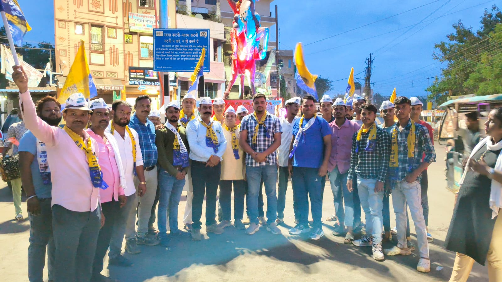 WhatsApp Image 2025 06 23 at 8.56.42 PM