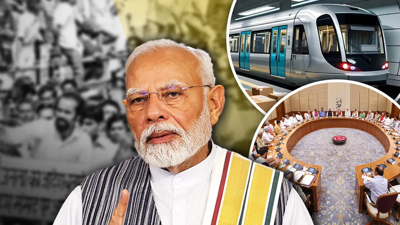 Modi Cabinet Decision: आपातकाल के खिलाफ प्रस्ताव पारित, आगरा में बनेगा अंतरराष्ट्रीय आलू केंद्र… जानें मोदी कैबिनेट के अहम फैसले