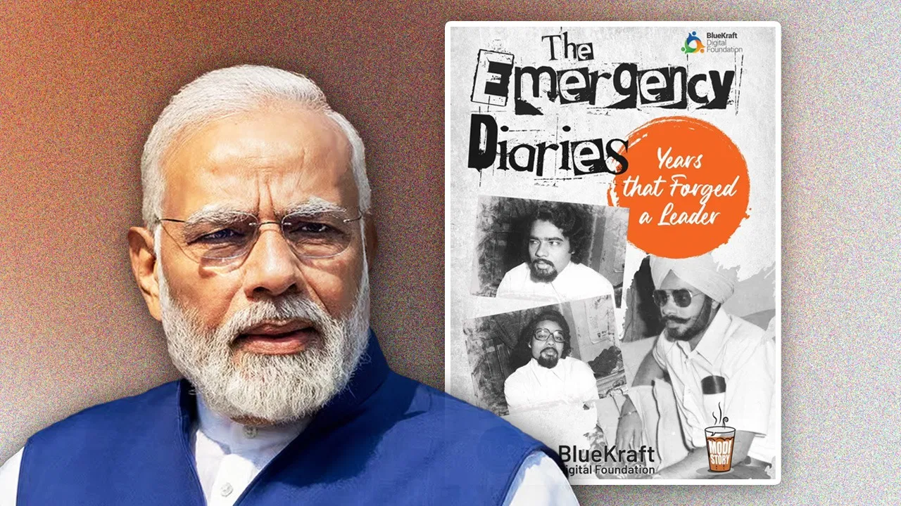 The Emergency Diaries’: मोदी के संघर्षों की कहानी, अमित शाह आज करेंगे लॉन्च 23 The Emergency Diaries’: मोदी के संघर्षों की कहानी, अमित शाह आज करेंगे लॉन्च