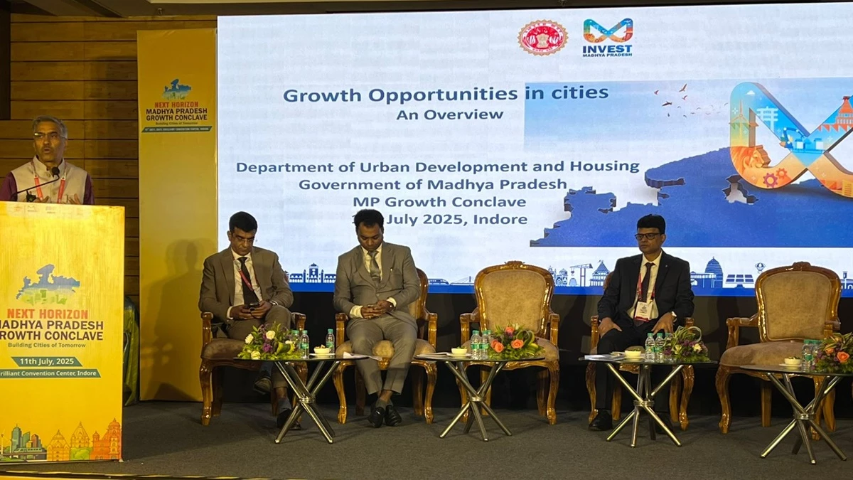 11 07 2025 mp growth conclave indore 2025711 115745
