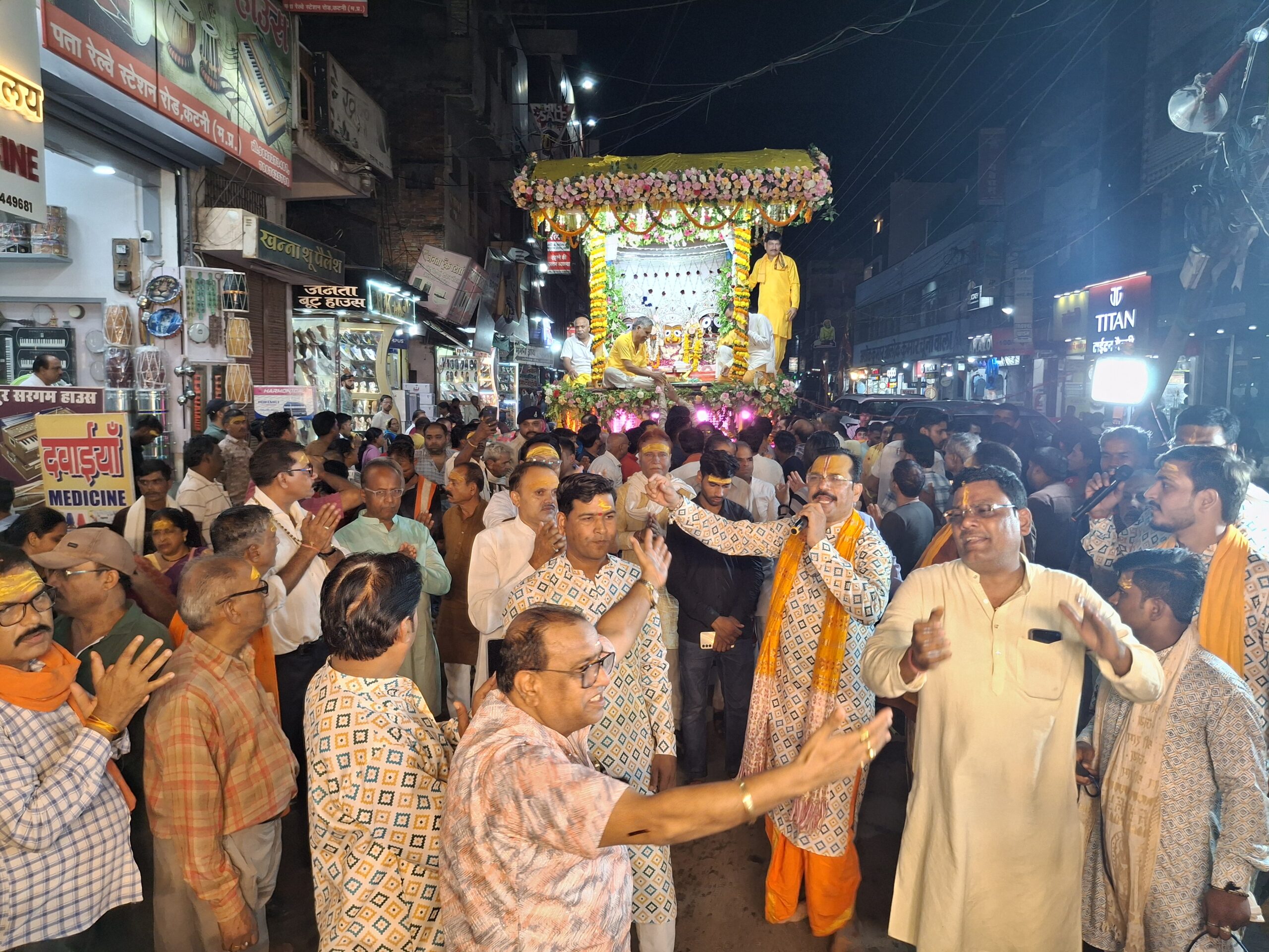 20250704 192813 scaled