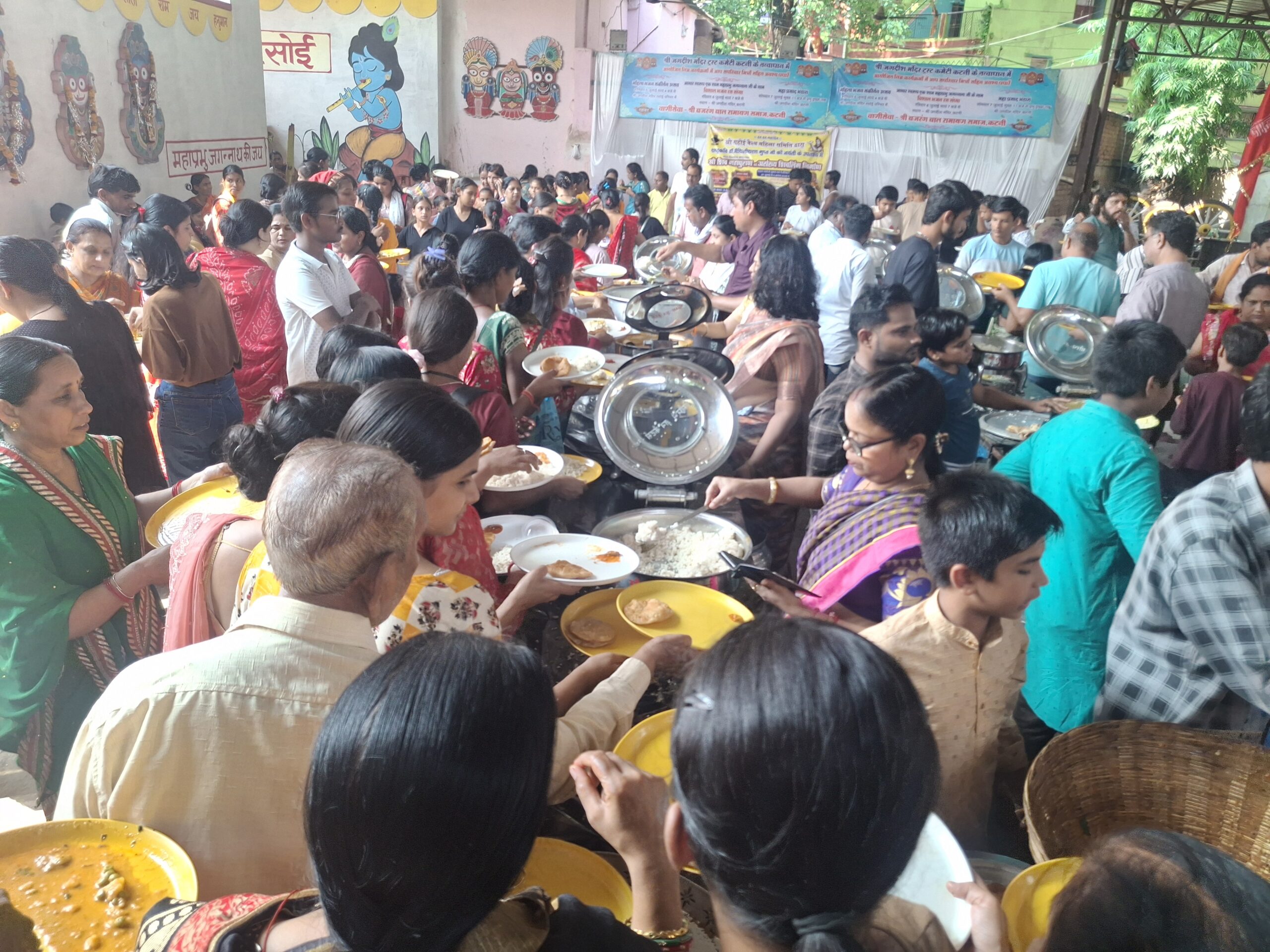 20250707 144651 scaled