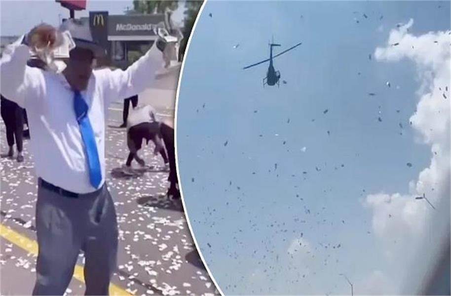 2025 7image 17 51 444052461news ll