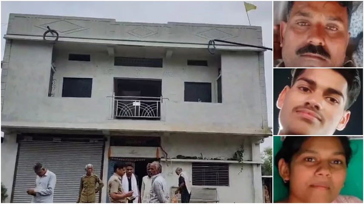परिवार द्वारा आत्महत्या: मिला सुसाइड नोट- संपत्ति का ब्यौरा, किसे क्या देना है इसका उल्लेख, तेरहवी तक किन रुपयों से की जाए इसकी भी जानकारी लिखी 22 27 07 2025 sagar family tragedy 2025727 93516