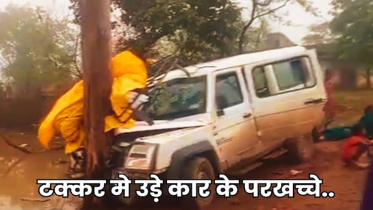 5cooefok muv collided with a tree 3 passengers died in shahdol road