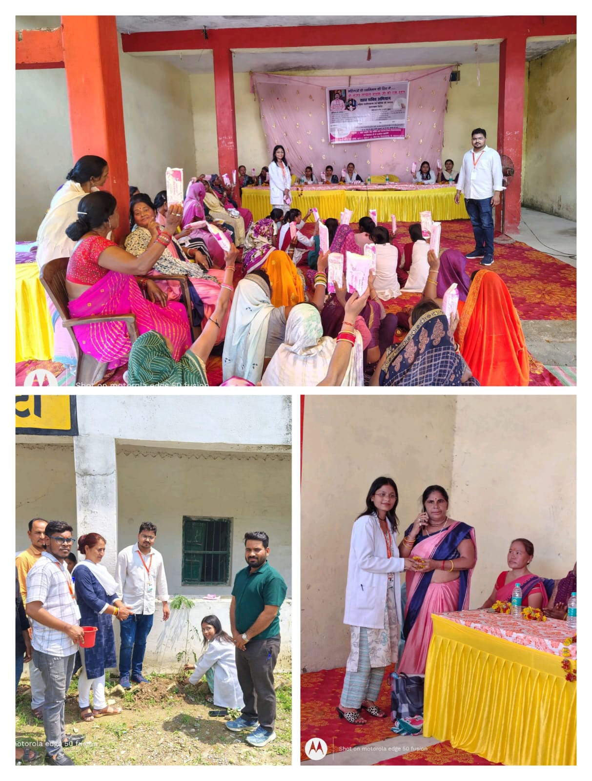 विजयराघवगढ़ विधानसभा क्षेत्र की ग्राम पंचायत अमेहटा में राहत शक्ति अभियान का शुभारंभ, विधायक संजय सत्येन्द्र पाठक की प्रेरणा से प्रारंभ हुआ महिलाओं को स्वास्थ्य जागरूकता और आत्मबल से जोड़ने का अभियान 22 IMG 20250709 WA0028