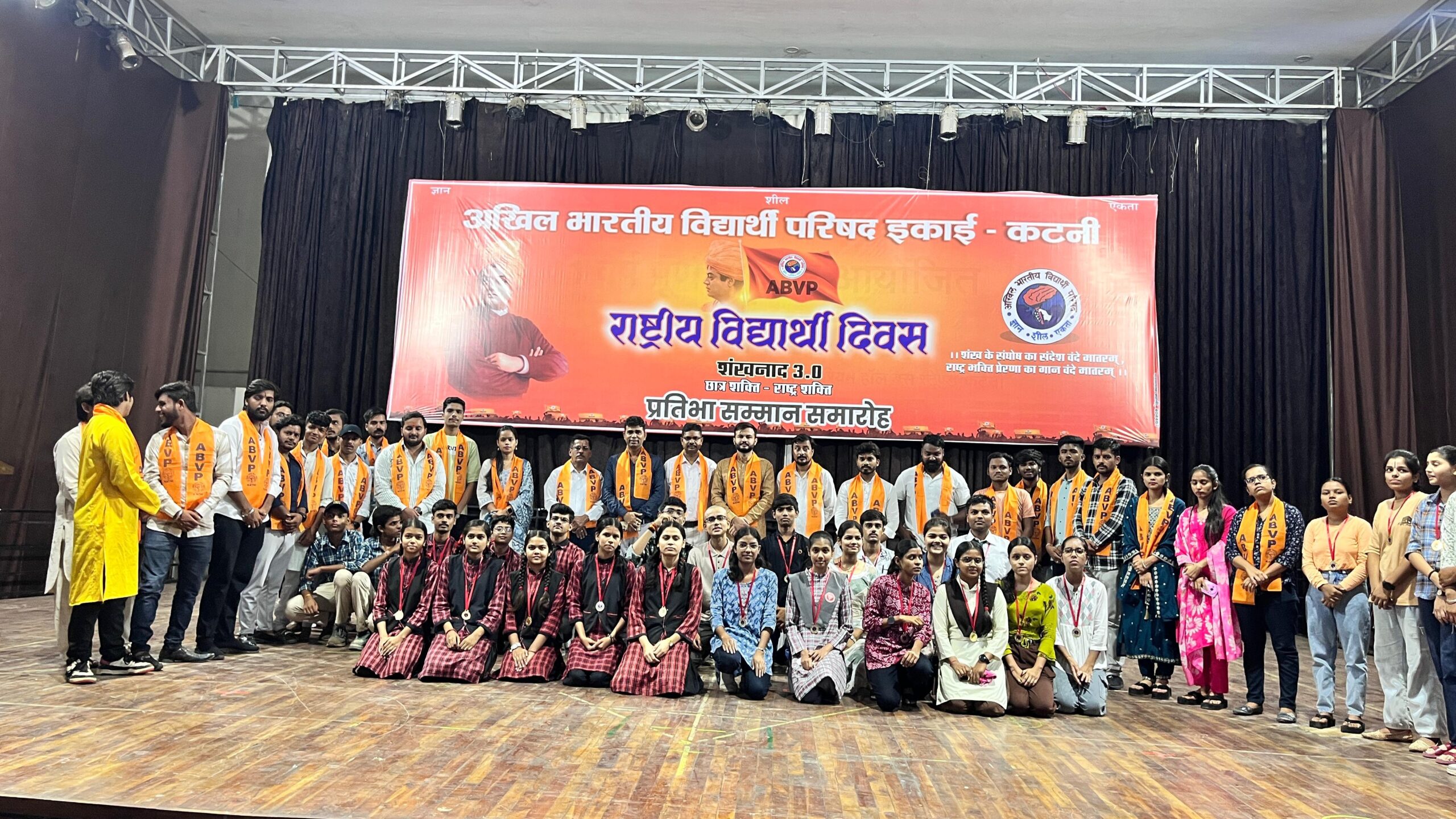 IMG 20250710 WA0050 scaled