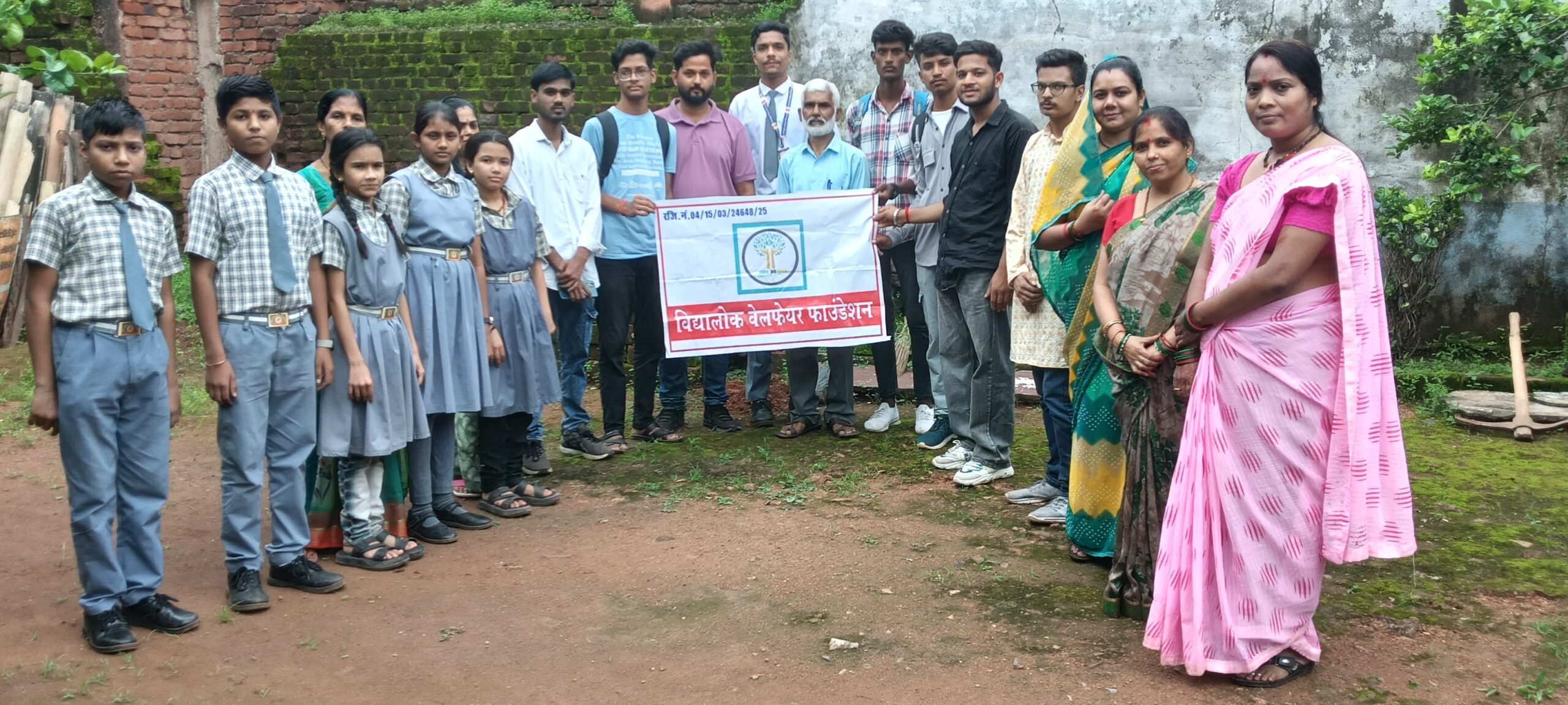 IMG 20250728 WA0063 scaled