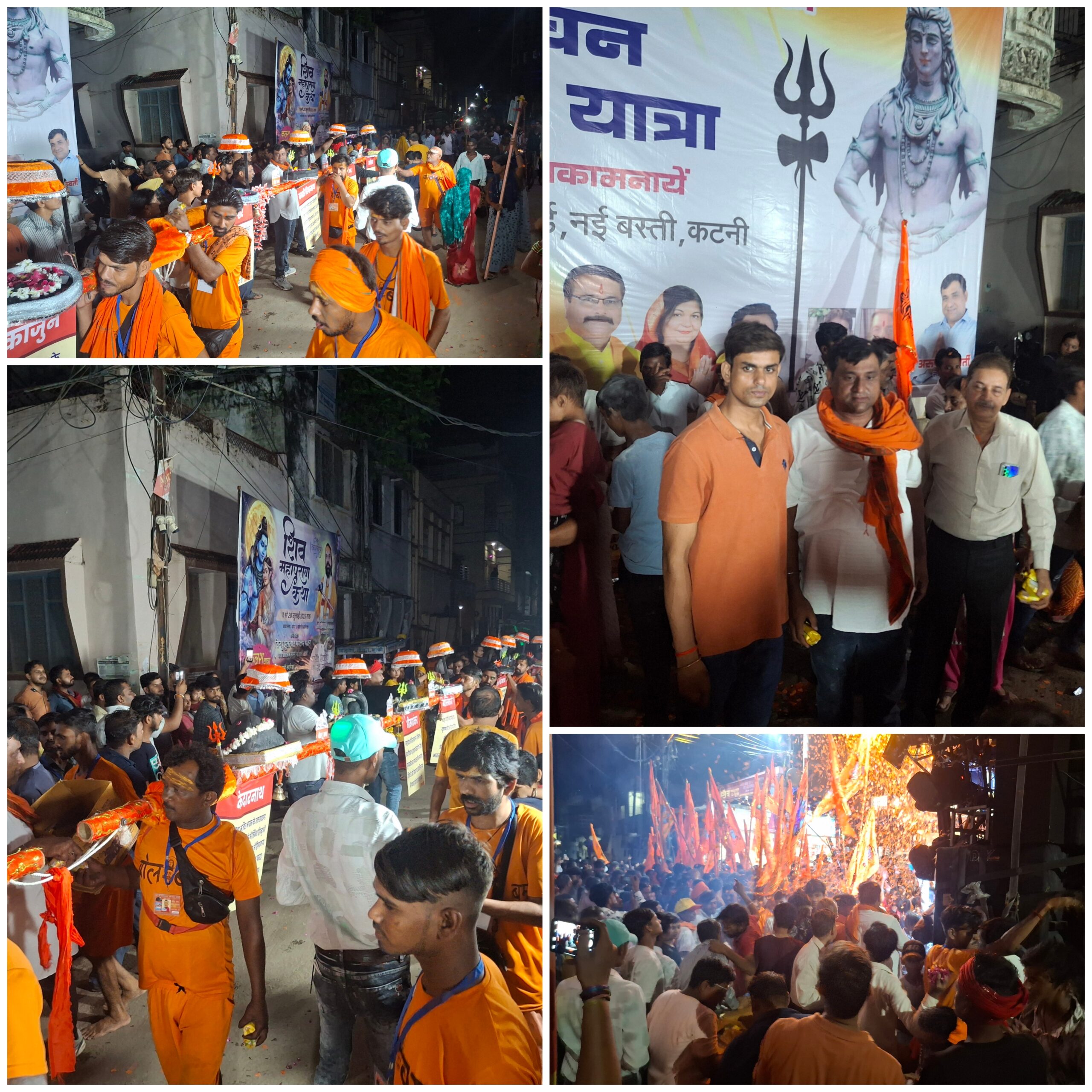 Picsart 25 07 16 12 54 50 814 scaled