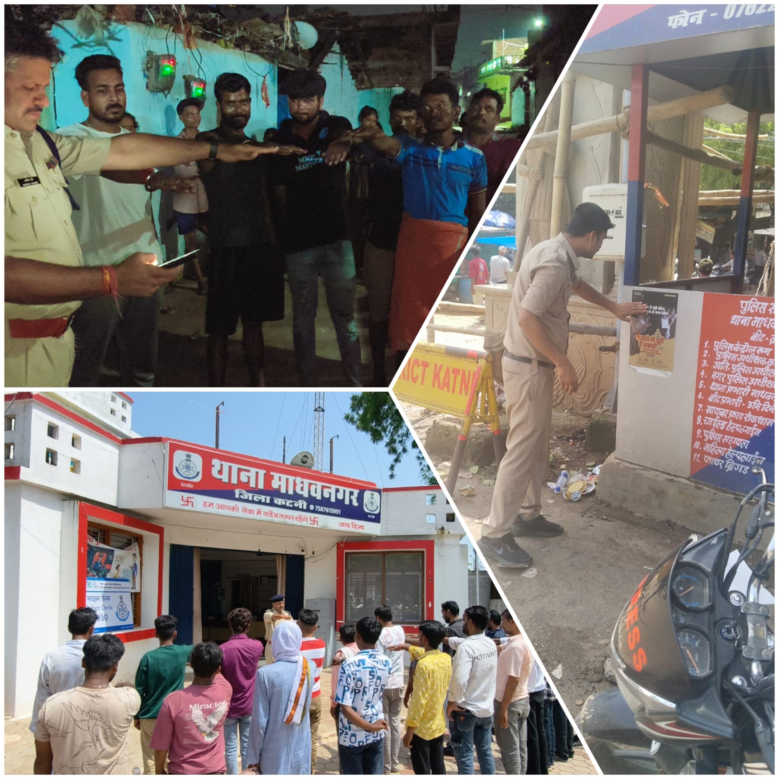 Picsart 25 07 19 21 09 12 071 scaled