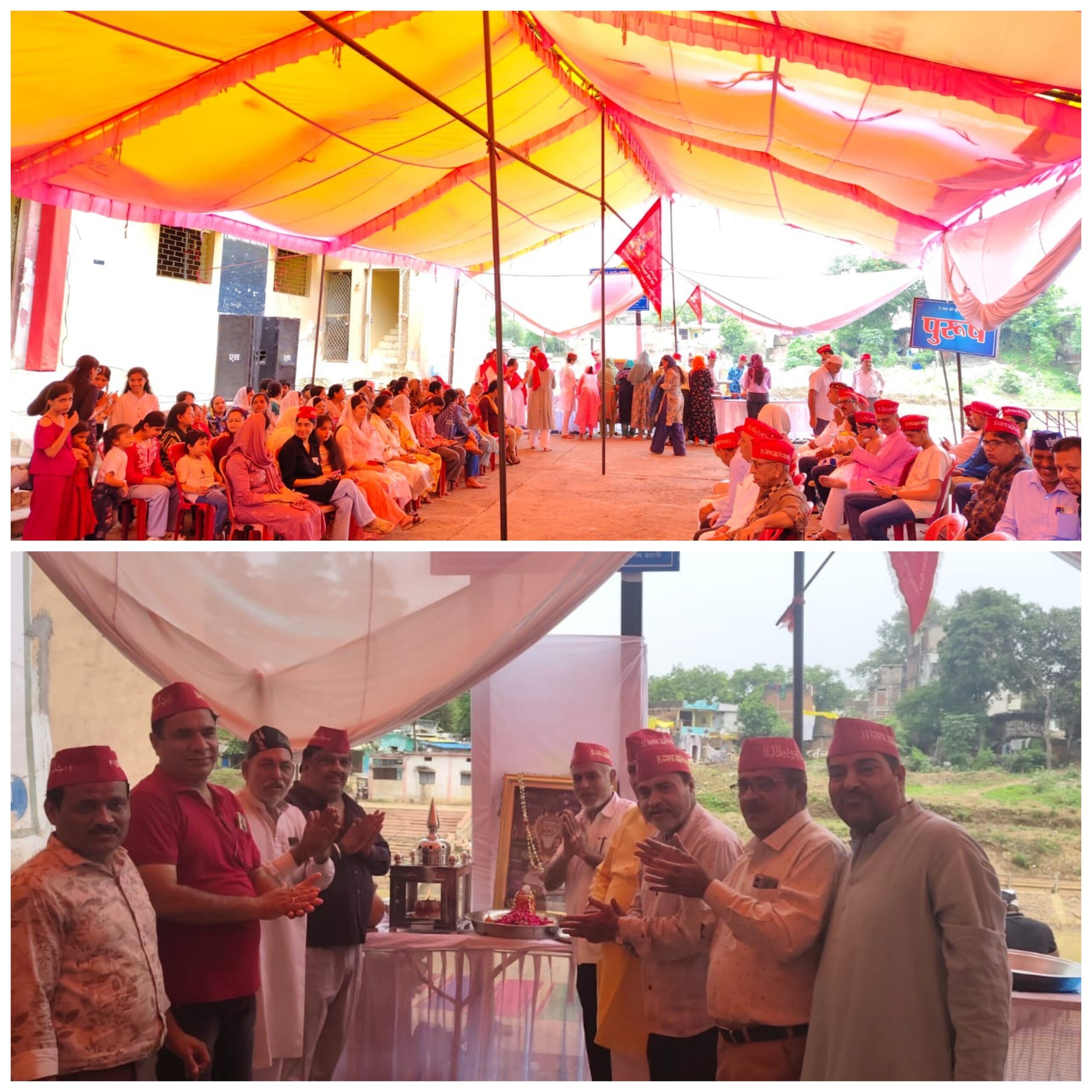 Picsart 25 07 20 12 13 03 926 scaled