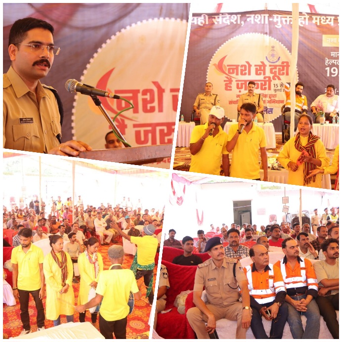 Picsart 25 07 23 20 39 32 970