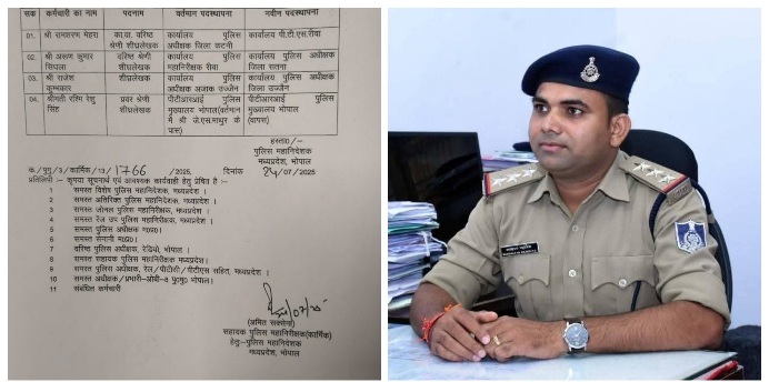 Picsart 25 07 24 20 00 31 631