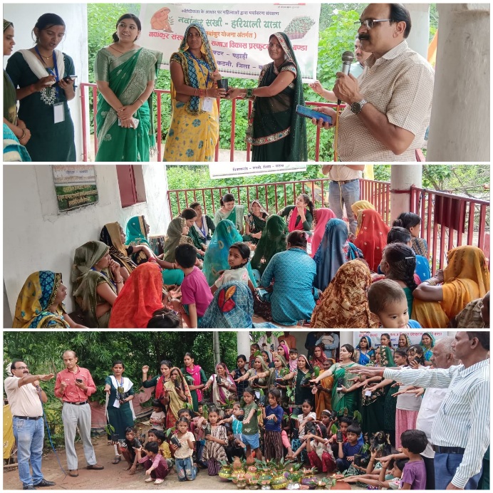 Picsart 25 07 25 13 27 16 969