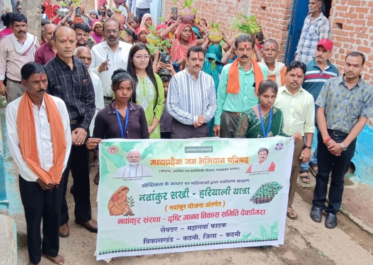 पौधारोपण में नवांकुर सखियों की भूमिका से पर्यावरण संरक्षण का प्रयास अनूठी पहल- अशोक विश्वकर्मा 22 Picsart 25 07 28 22 11 32 916 scaled 2