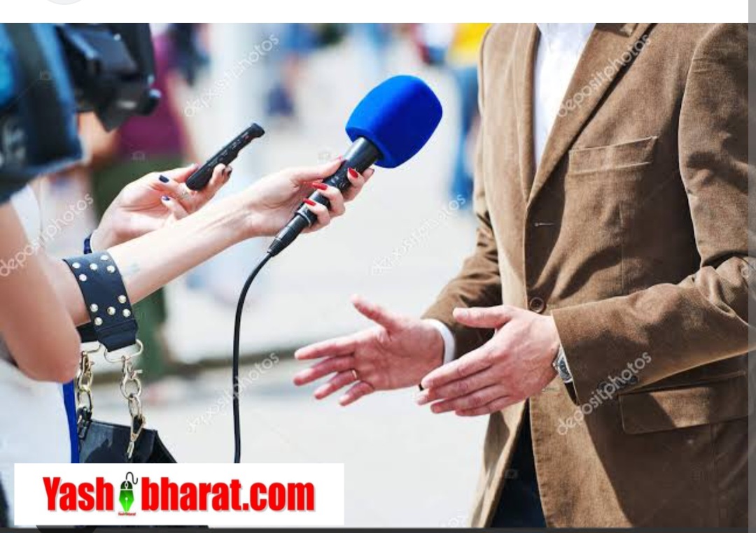 MP के इस जिले में कलेक्टर का सख्त आदेश: अब पत्रकार बिना अनुमति दफ्तर में नहीं जा सकेंगे