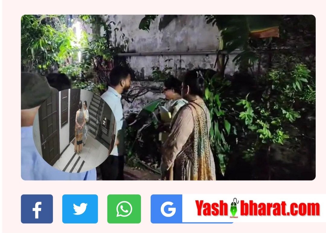 राजा भैया की पत्नी का गुस्सा फूटा! ससुराल में नहीं मिली एंट्री तो किया जबरदस्त हंगामा