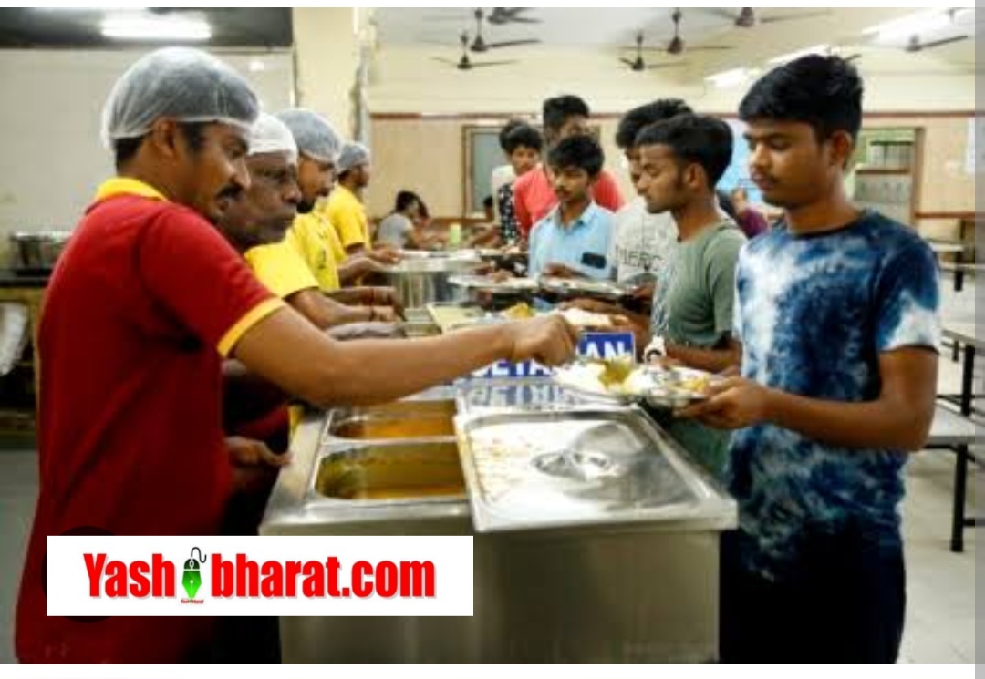 हॉस्टलों में सीसीटीवी और चौकीदार अनिवार्य- जिला पंचायत सीईओ ने अधीक्षकों को दिए पारदर्शिता बरतने के सख्त निर्देश 22 Screenshot 20250704 133615 Chrome