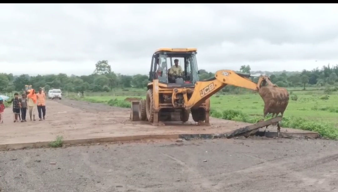 Screenshot 20250704 162213 WhatsApp