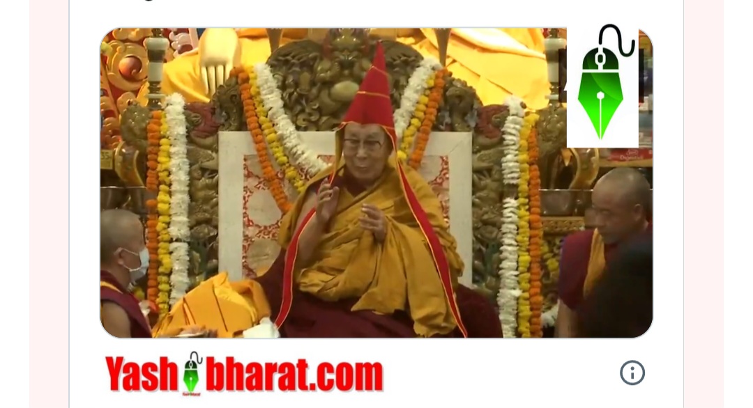दलाई लामा के जन्मदिन पर धर्मशाला में उत्सव का माहौल, लाखों श्रद्धालु हुए शामिल, VIDEO वायरल