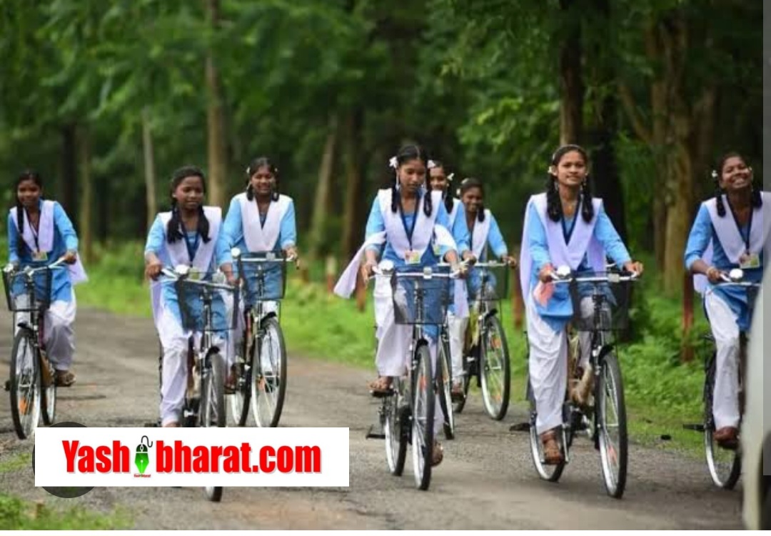 Free Bicycle Announcement: सीएम देंगे 15 लाख छात्रों को साइकिल का तोहफा, MP में शिक्षा को बढ़ावा देने की पहल, जानिए पूरी योजना