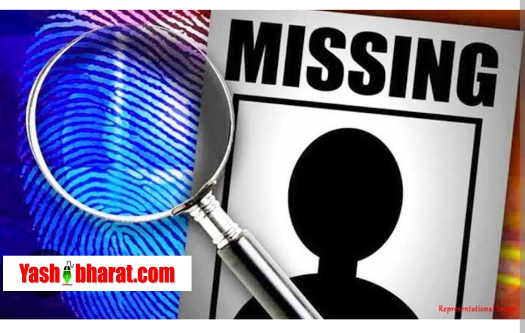 लापता भाजपा बूथ अध्यक्ष का पूरा परिवार, 5 दिन से पत्नी और दो बच्चों का नहीं चला सुराग