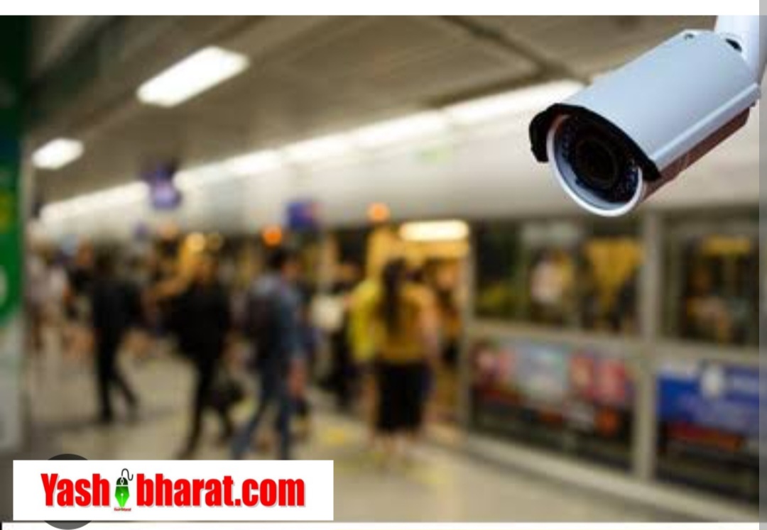 2,000 HD CCTV कैमरे लगाए गए; स्टैम्पीड के बाद सुरक्षा कड़ी