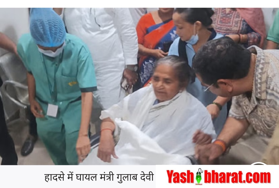 दिल्ली से मुरादाबाद जाते समय हापुड़ में मंत्री गुलाब देवी की कार दुर्घटनाग्रस्त, अस्पताल में भर्ती
