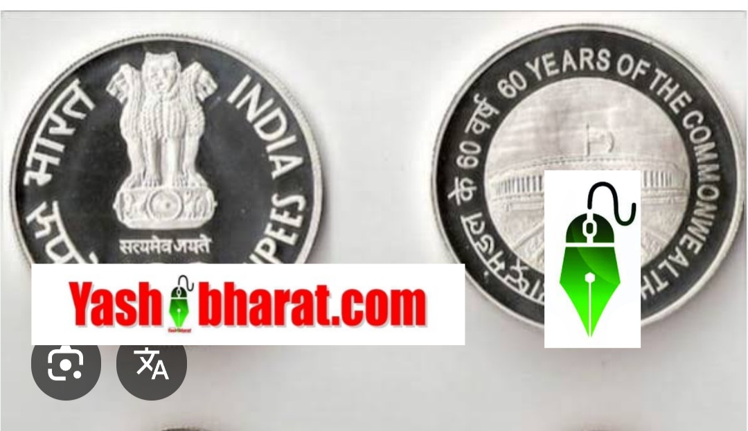 50 ru Coins Launched: ₹50 का नया आम सिक्का नहीं, हैरत में डाल दिया अपडेट — सरकार ने जो बताया, वो सिर्फ दो स्पेशल चांदी के ‘कमोमोरटिव’ सिक्के