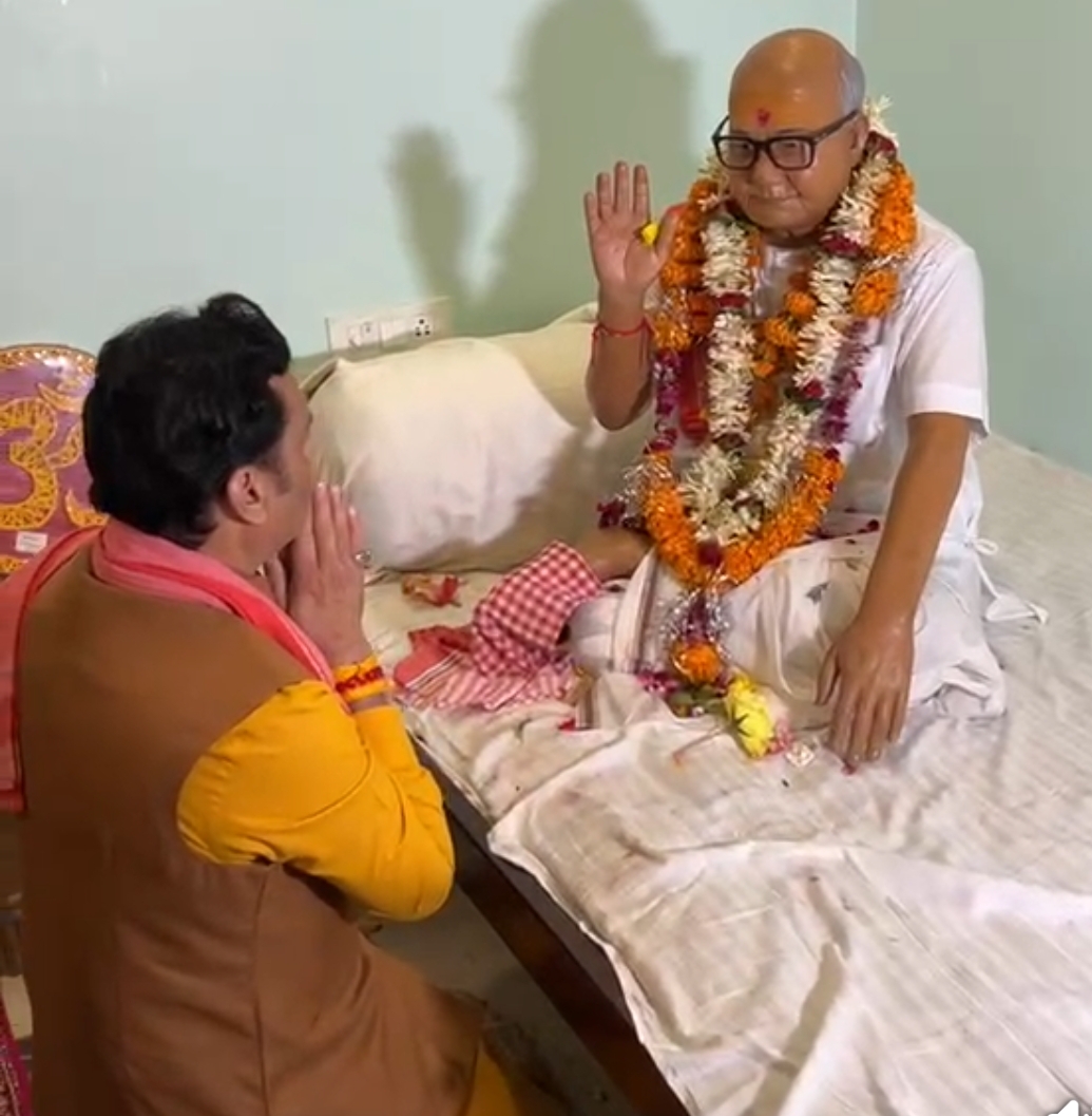 Screenshot 20250710 150201 Facebook