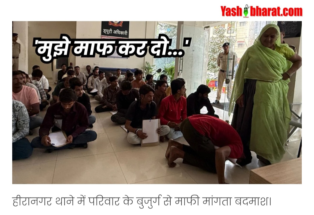 Screenshot 20250711 142316 Chrome