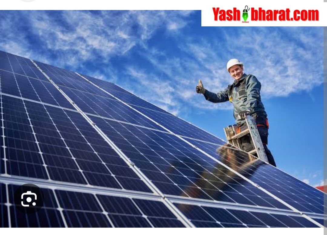 प्रधानमंत्री सूर्य घर मुफ्त बिजली योजना’ के तहत सरकारी भवनों में लगेंगे RESCO सोलर सिस्टम 42 Solor Pump: किसानों ने कराया 10 HP के लिए रजिस्ट्रेशन, कंपनियां थमा रहीं 7.5 HP का पंप