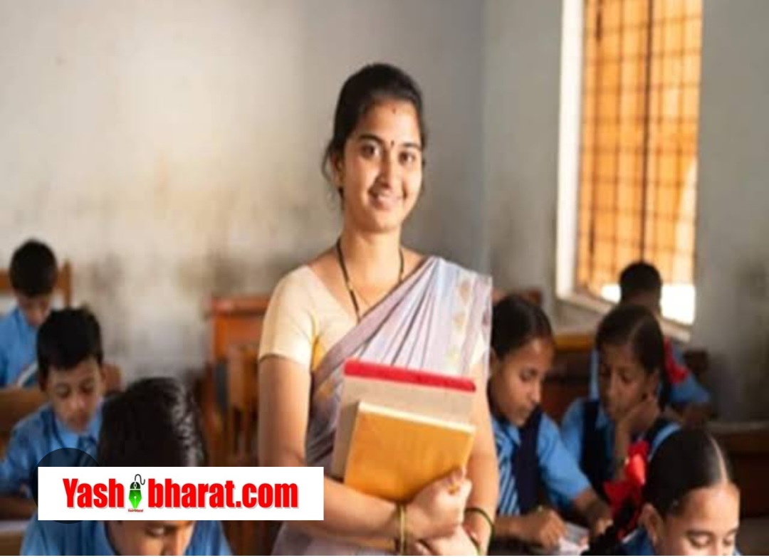 MP Teacher Bharti 2025: फाइनल राउंड की तैयारी शुरू, परीक्षा 150 अंकों की होगी