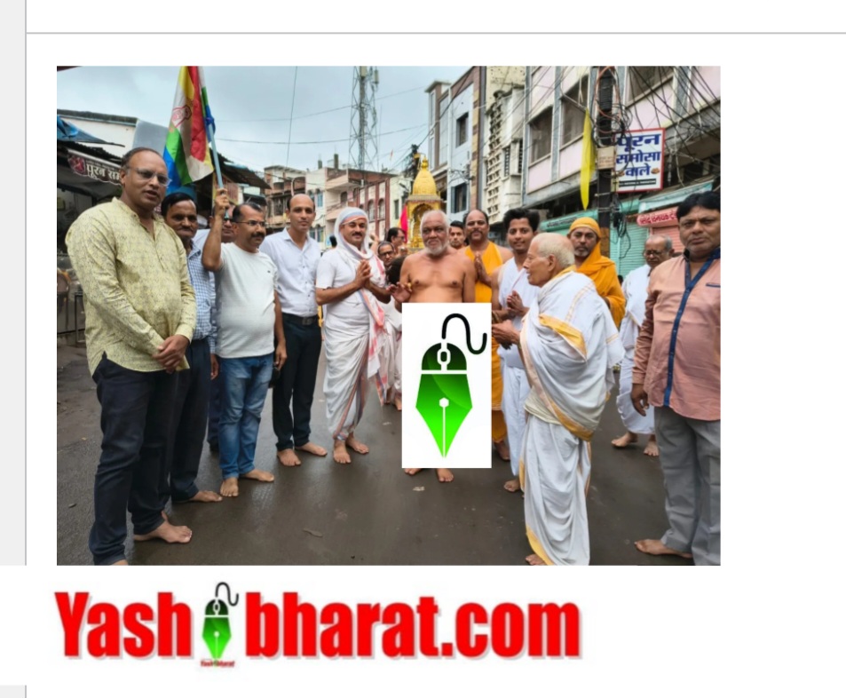 अष्टनिका महापर्व के समापन पर जैन समाज ने निकाली श्री जी की शोभायात्रा