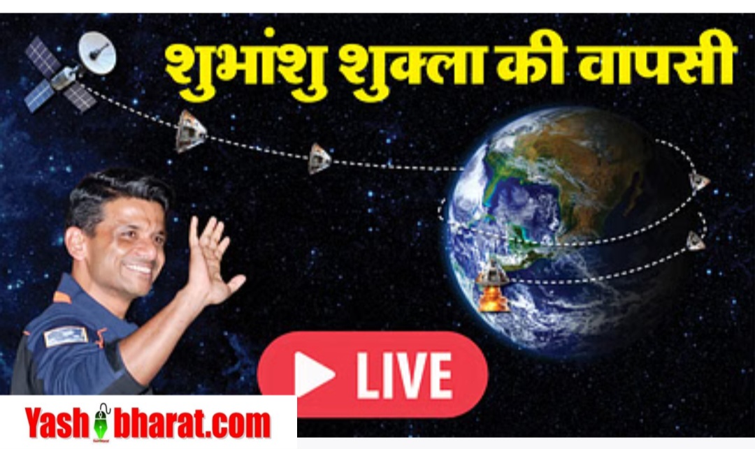 Screenshot 20250715 150038 Chrome