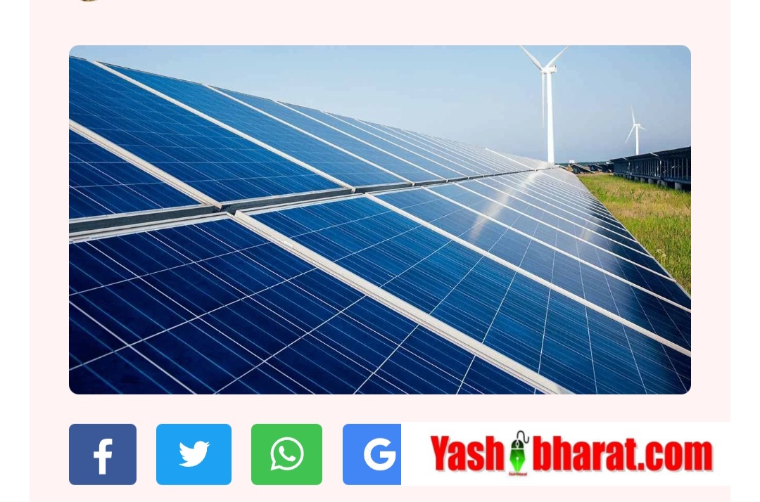 Waaree Renewable Technologies: निवेशकों को 19% की शानदार रिटर्न, स्टॉक में एक दिन में ज़बरदस्त उछाल